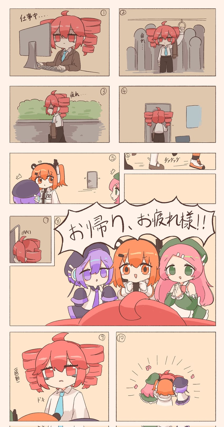 kasane teto, adachi rei, utane uta, and momone momo (utau and 1 more) drawn by hyouenn