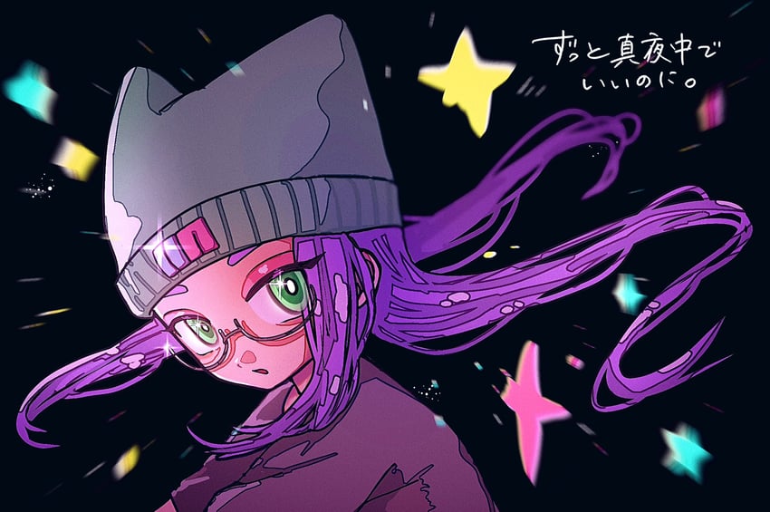 nira-chan (zutto mayonaka de ii no ni and 1 more) drawn by neo_(neo_hazet)