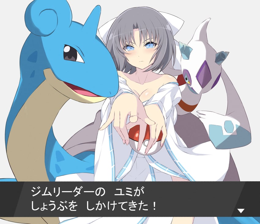 yumi, lapras, and froslass (pokemon and 3 more) drawn by chimunge