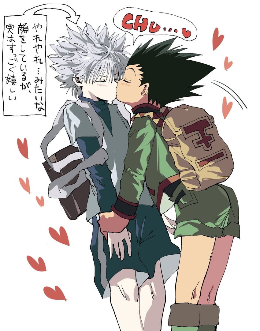 killua zoldyck and gon freecss (hunter x hunter) drawn by kasukasugom1