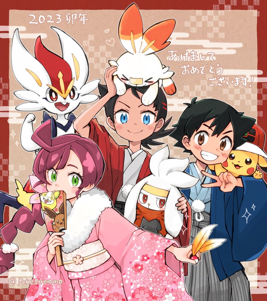 pikachu, ash ketchum, eevee, scorbunny, goh, and 4 more (pokemon and 1 more) drawn by pokesumomo