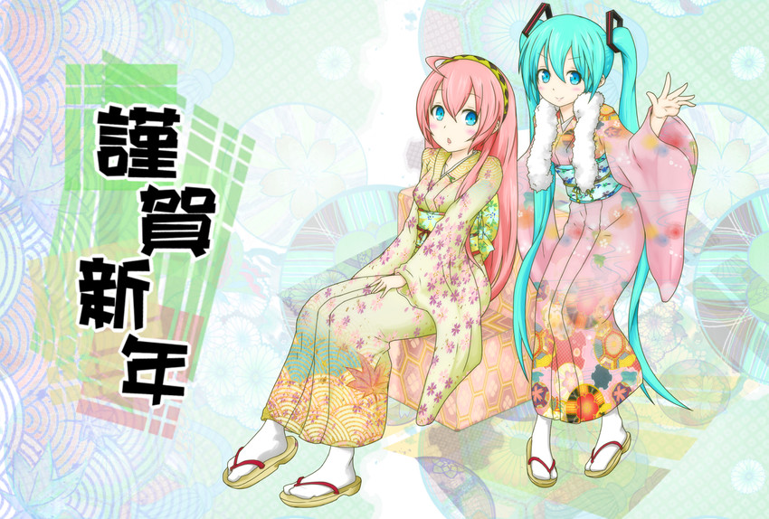 hatsune miku and megurine luka (vocaloid) drawn by hatsune_negame