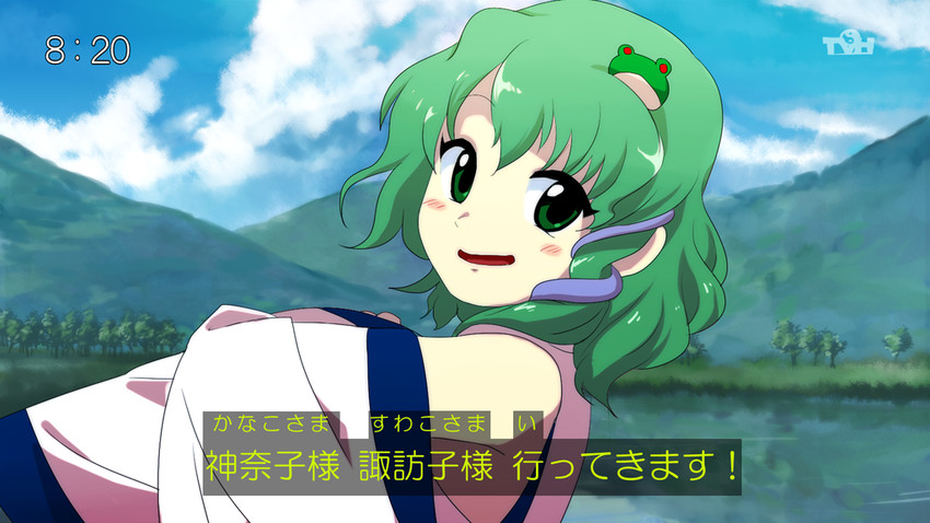 kochiya sanae (touhou and 1 more) drawn by itirirenn
