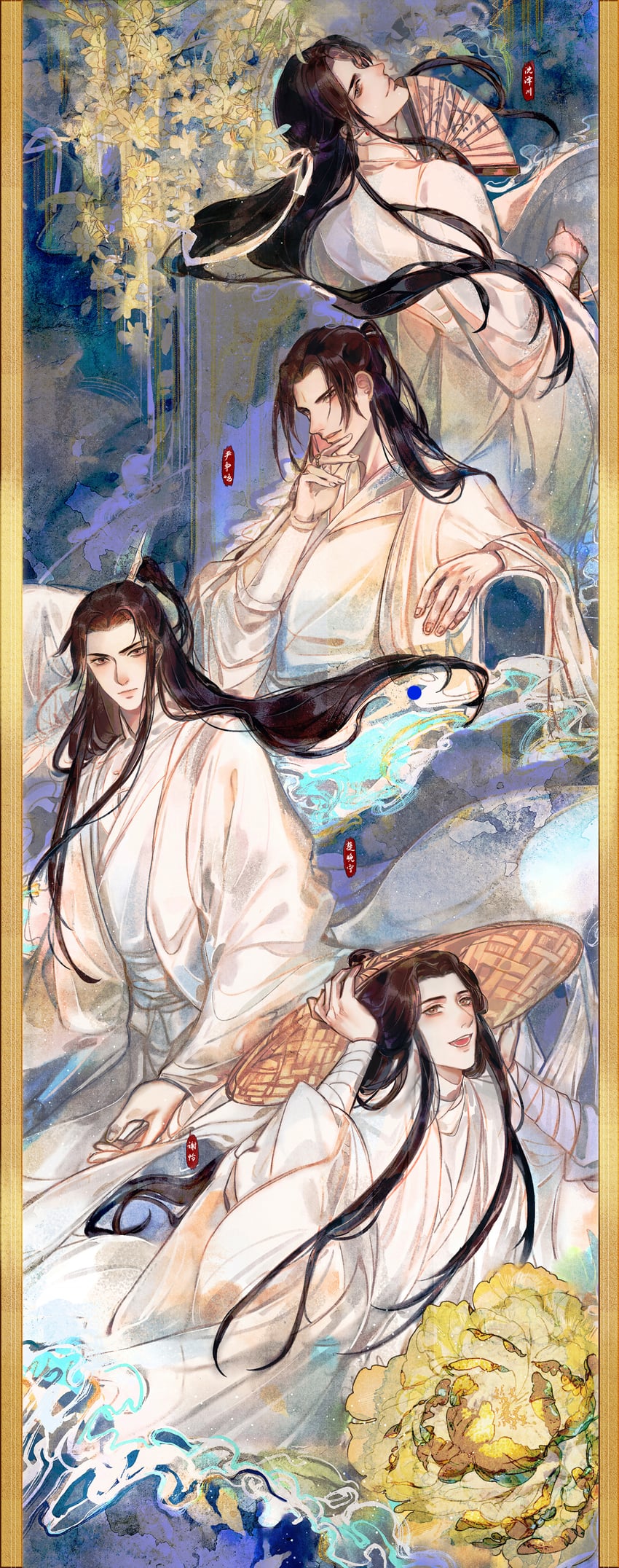 xie lian, chu wanning, shen zechuan, and yan zhengming (tianguan cifu and 3 more) drawn by baku-jo_yado