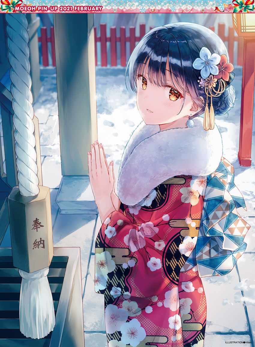 original and 1 more drawn by hiten_(hitenkei)