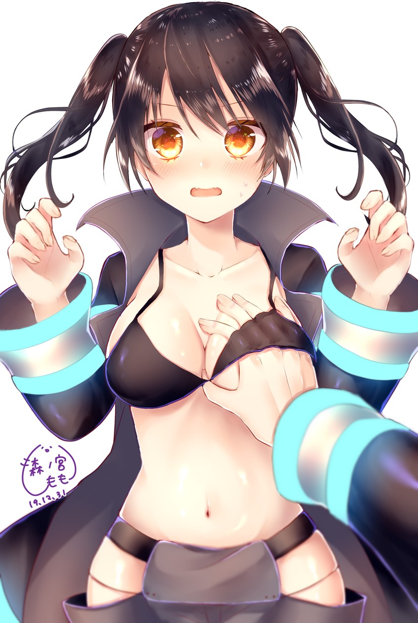 tamaki kotatsu (en'en no shouboutai) drawn by xx_momomo_xx