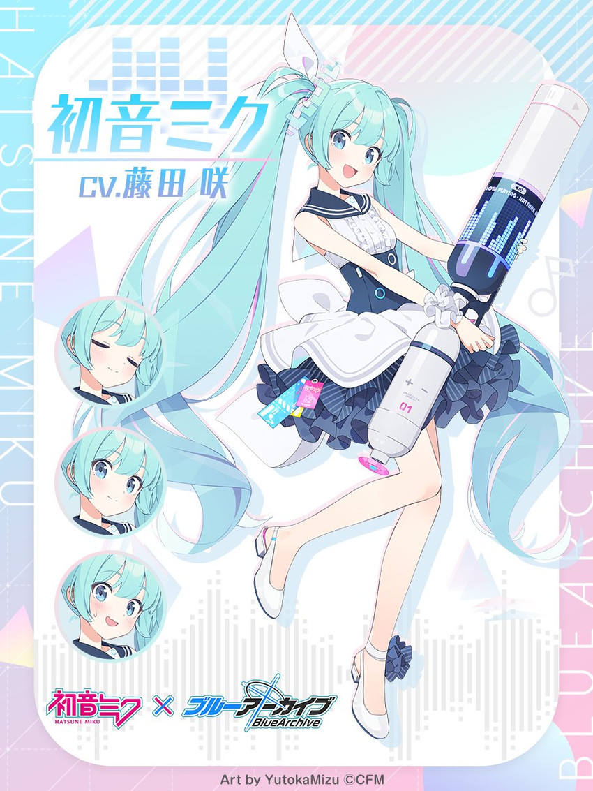 hatsune miku (blue archive and 1 more) drawn by yutokamizu