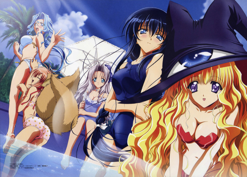 lilith, azuma hazuki, seiren, mariel, and meirin (yami to boushi to hon no tabibito) drawn by ishihara_megumi