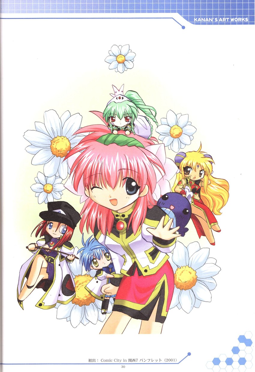 milfeulle sakuraba, mint blancmanche, ranpha franboise, forte stollen, and vanilla h (galaxy angel and 1 more) drawn by kanan