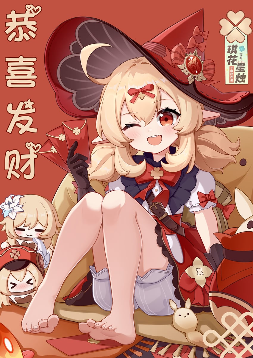 lumine, dodoco, slime, jumpy dumpty, and klee (genshin impact) drawn by yaoli_(ysxbd)