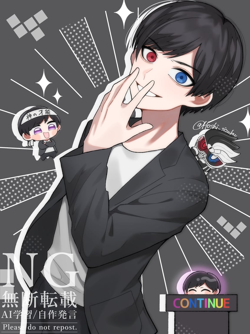 kamen rider genm and dan kuroto (kamen rider and 1 more) drawn by hoshi_no_shizuku
