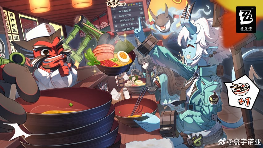 hoshimi miyabi, soukaku, and general chop (zenless zone zero) drawn by hyny
