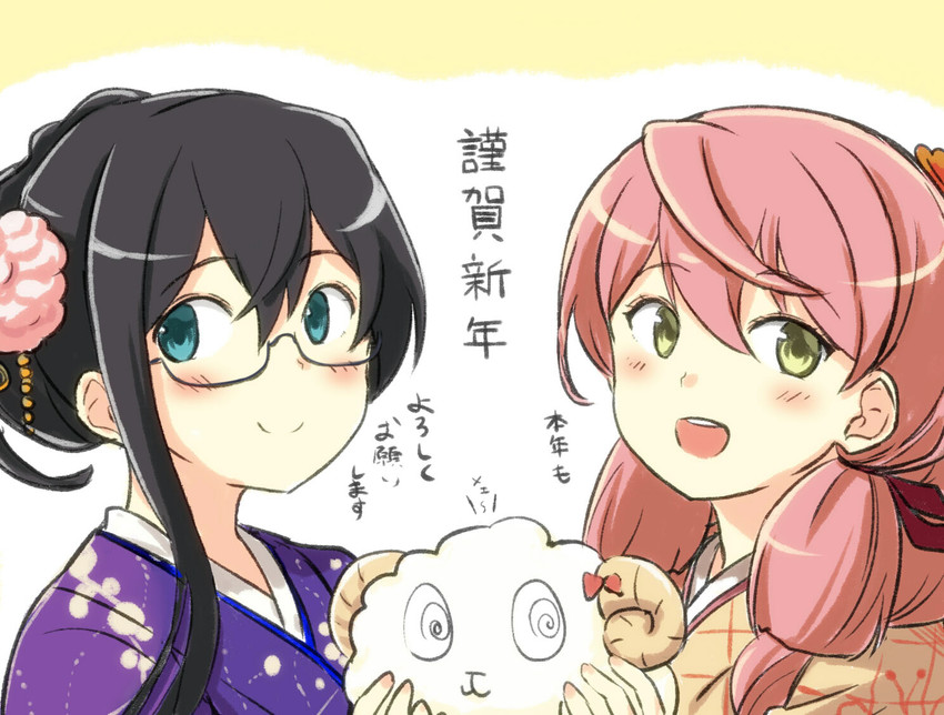 ooyodo, akashi, and miss cloud (kantai collection) drawn by engiyoshi
