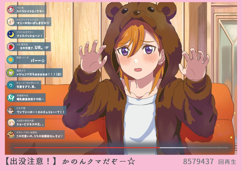 shibuya kanon (love live! and 1 more) drawn by aozora_aoi