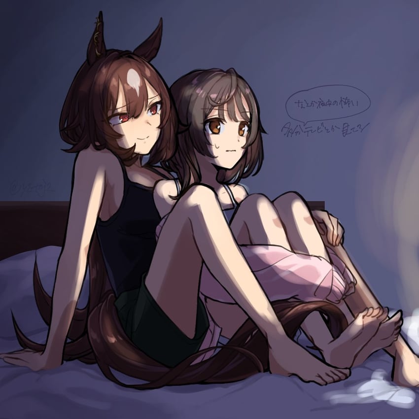 trainer, sirius symboli, and female trainer (umamusume) drawn by toji_(y2toj2)