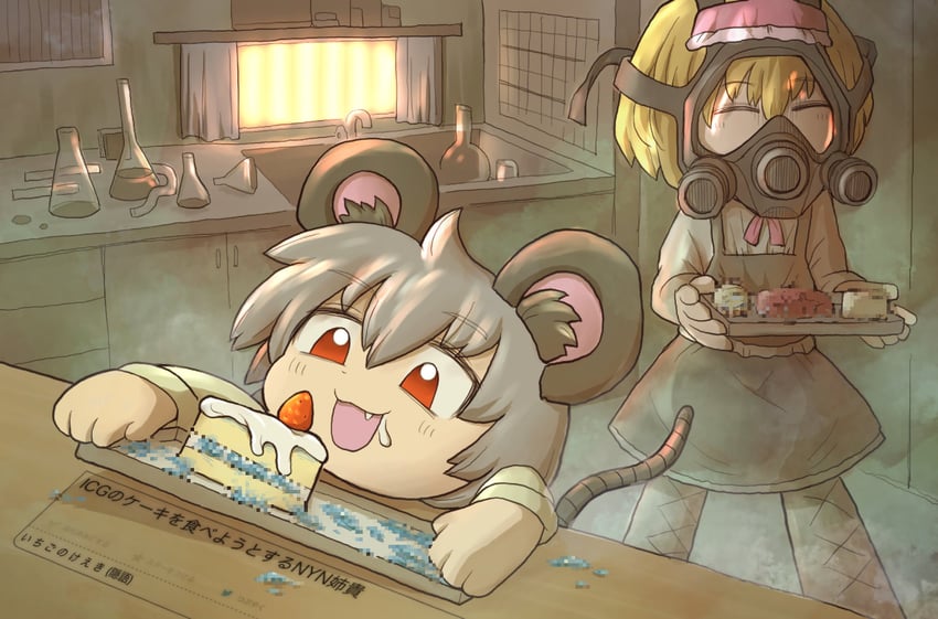 alice margatroid, nazrin, nyon, and ichigo (touhou and 1 more) drawn by drddrddo