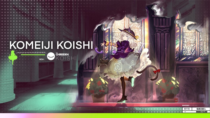 komeiji koishi and komeiji satori (touhou and 1 more) drawn by wb_yimo