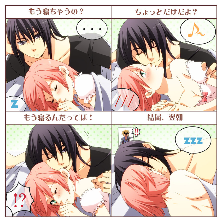 yuri lowell, estellise sidos heurassein, and flynn scifo (tales of and 1 more) drawn by celestial_s