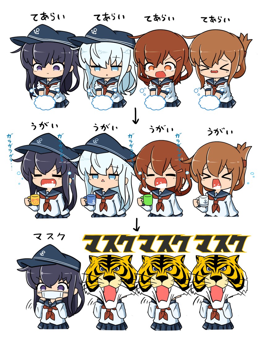 hibiki, inazuma, ikazuchi, akatsuki, and tiger mask (kantai collection and 1 more) drawn by asimo953