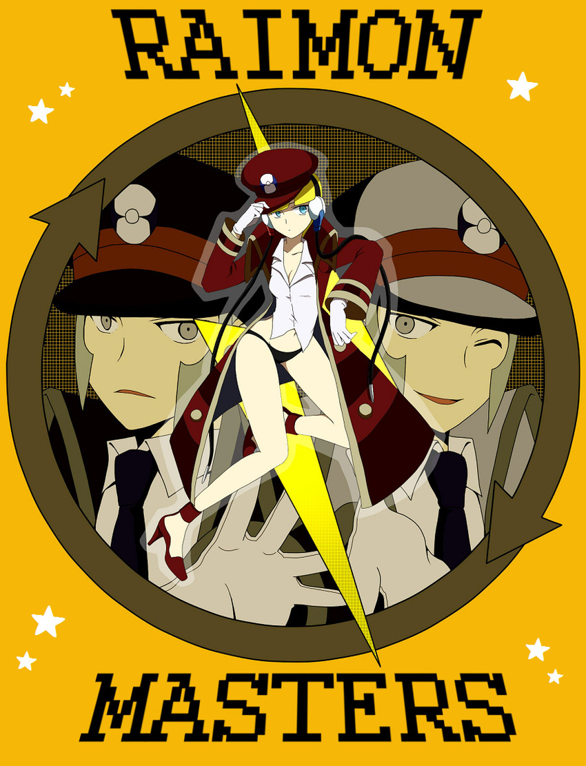 elesa, ingo, and emmet (pokemon and 1 more) drawn by nanananona