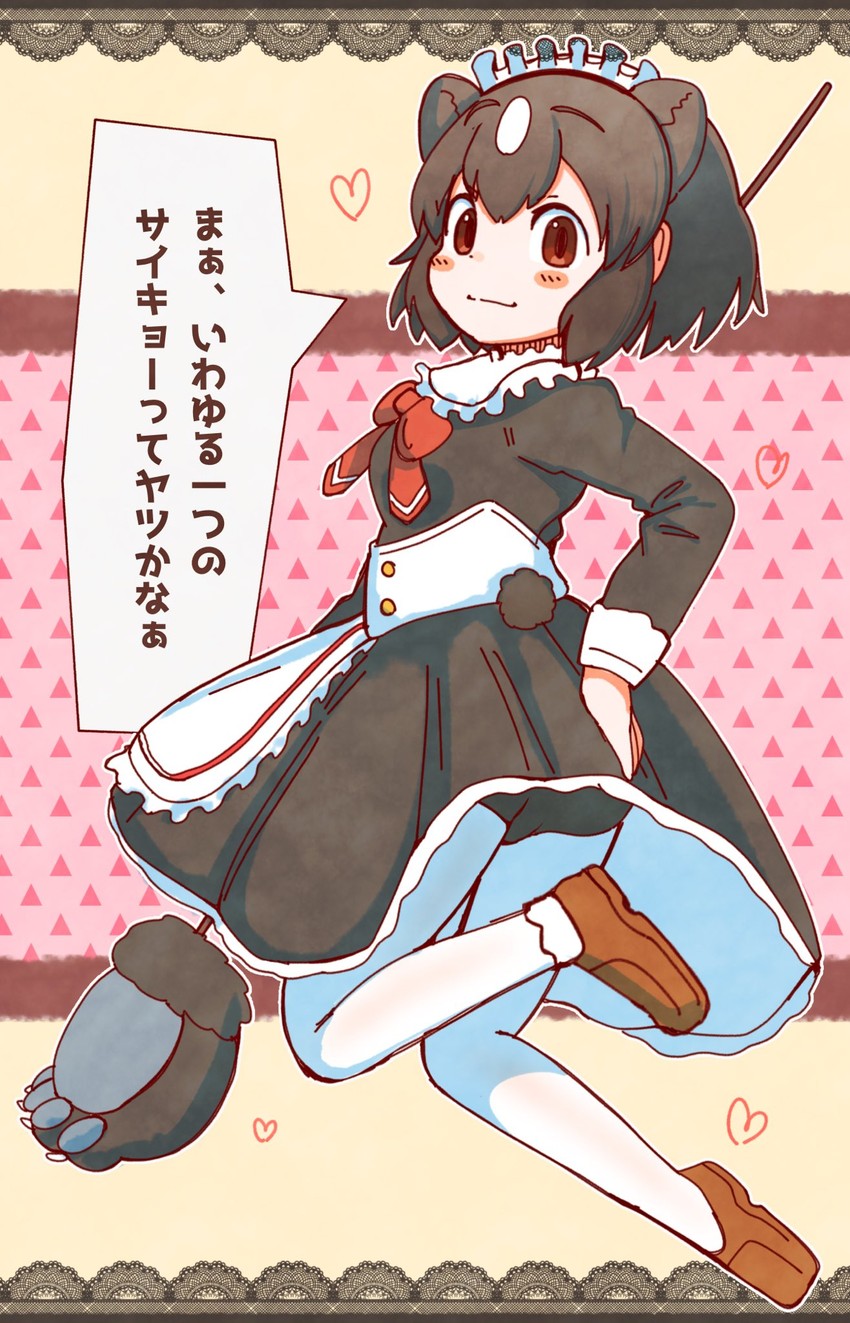 brown bear (kemono friends and 1 more) drawn by rakugakiraid