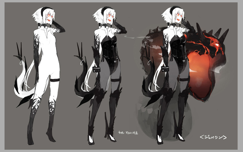 javelin (original and 1 more) drawn by siirakannu