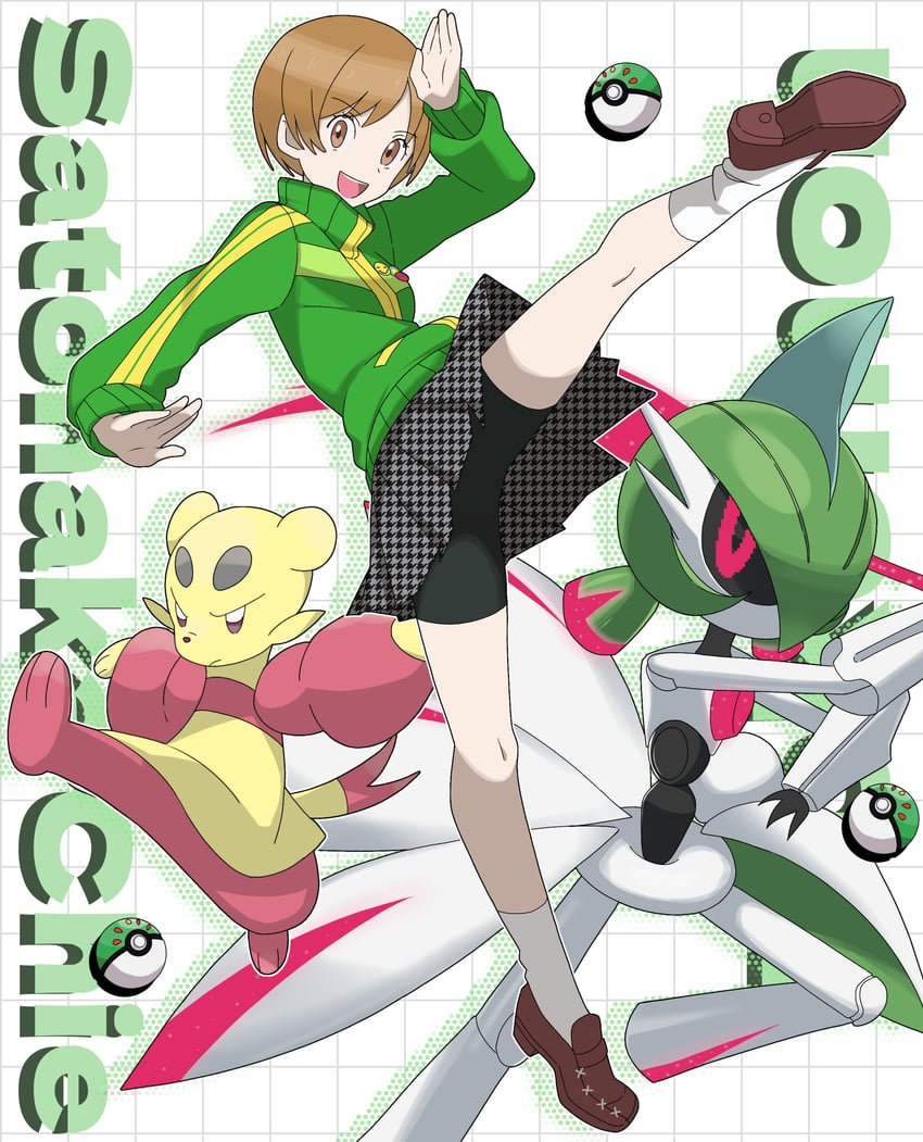 satonaka chie, iron valiant, and mienfoo (pokemon and 2 more) drawn by pakipaki821