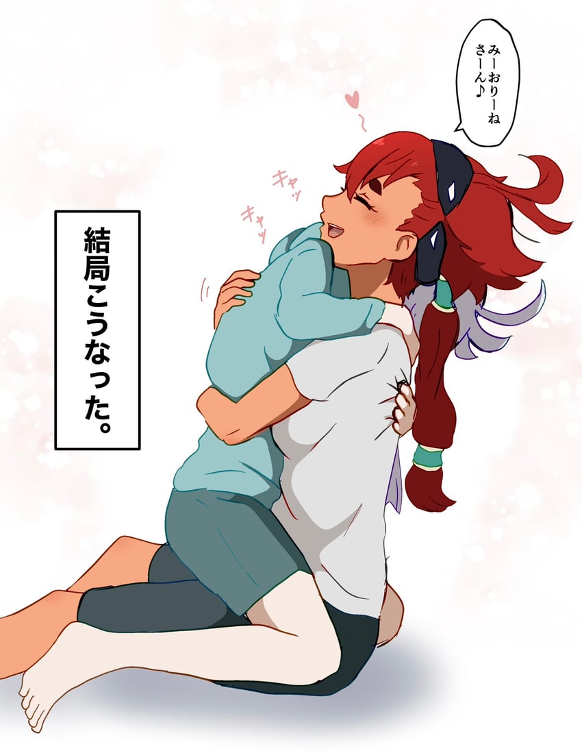 suletta mercury and miorine rembran (gundam and 1 more) drawn by natu4687