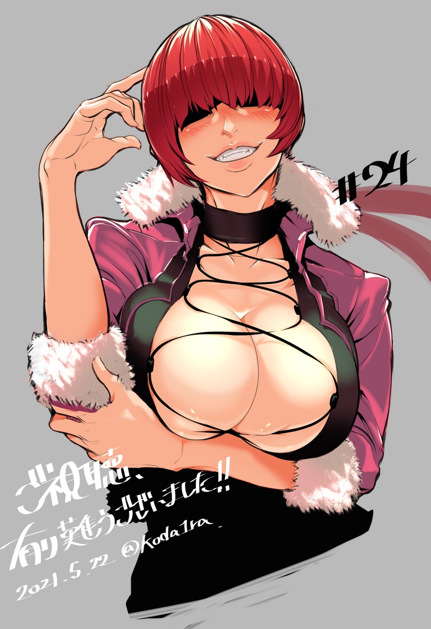 shermie (the king of fighters and 1 more) drawn by koda1ra