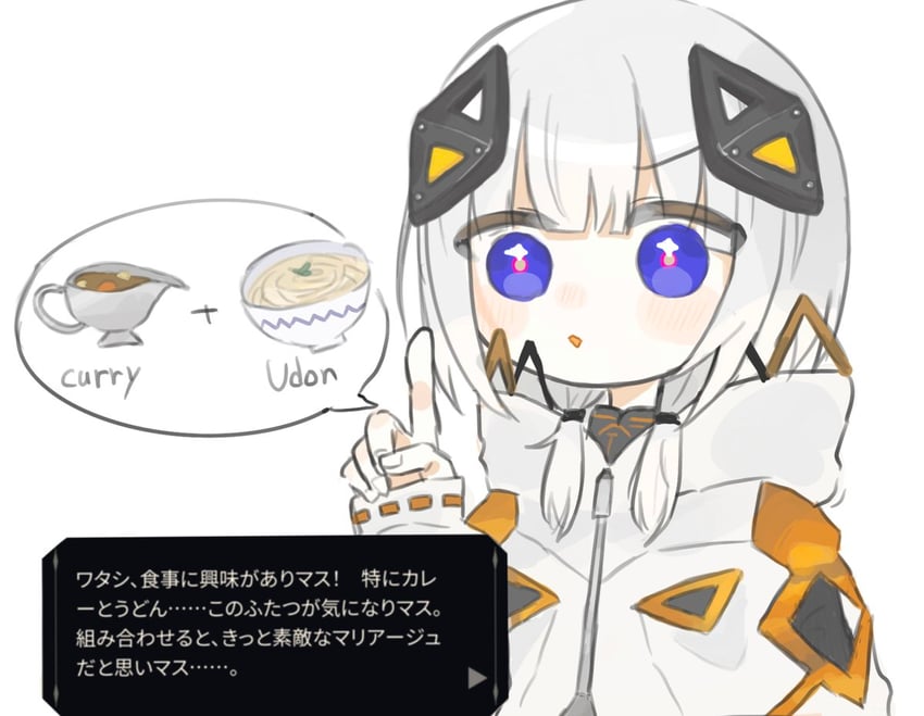 kafu (kamitsubaki studio and 2 more) drawn by faoru_ofuton