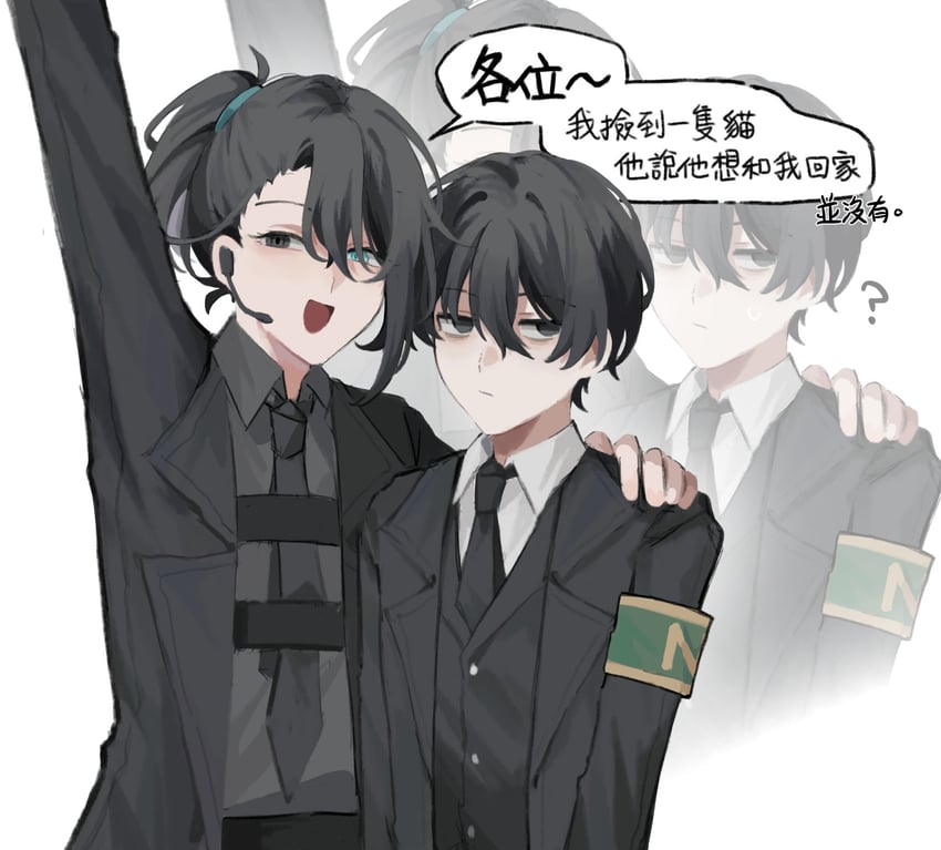 yi sang and hong lu (project moon and 1 more) drawn by wuzinan19
