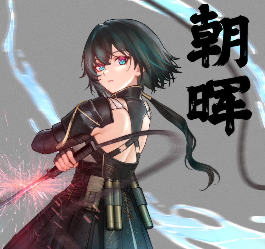 zhaohui (girls' frontline and 1 more) drawn by art_undertaker