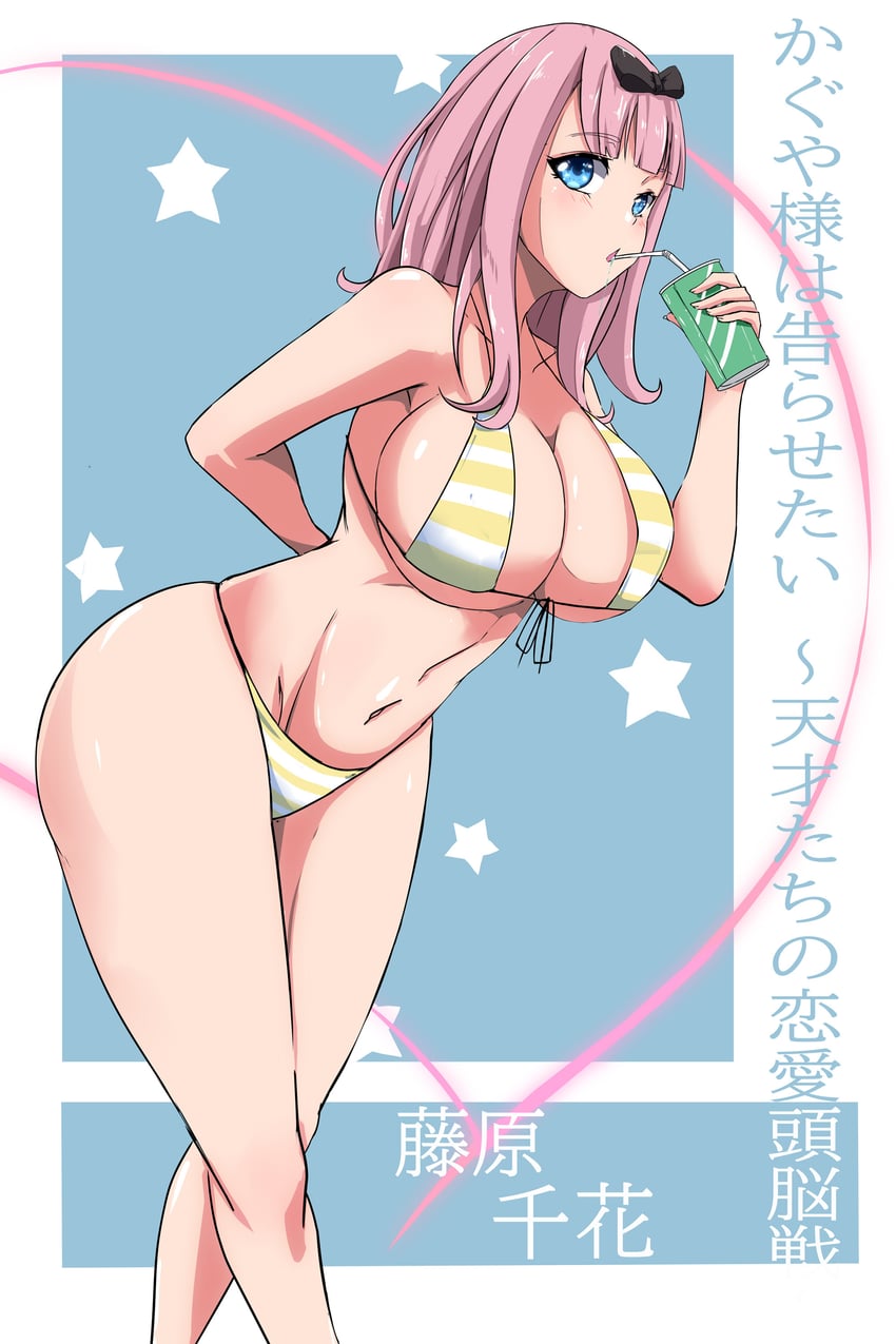 fujiwara chika (kaguya-sama wa kokurasetai ~tensai-tachi no renai zunousen~) drawn by kowatsu_no_break