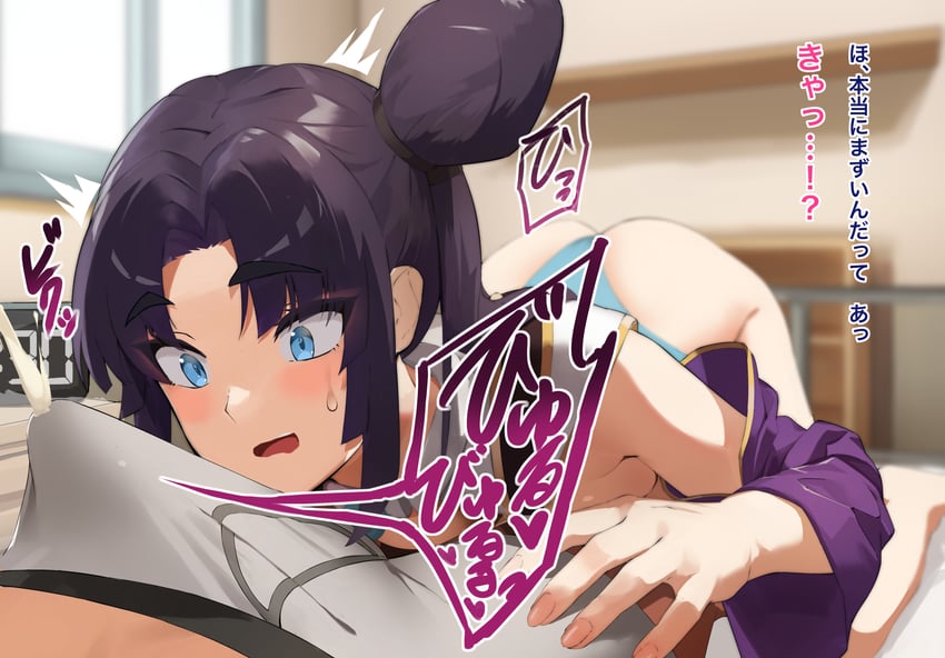 ushiwakamaru (fate and 1 more) drawn by mazenda_(3378)