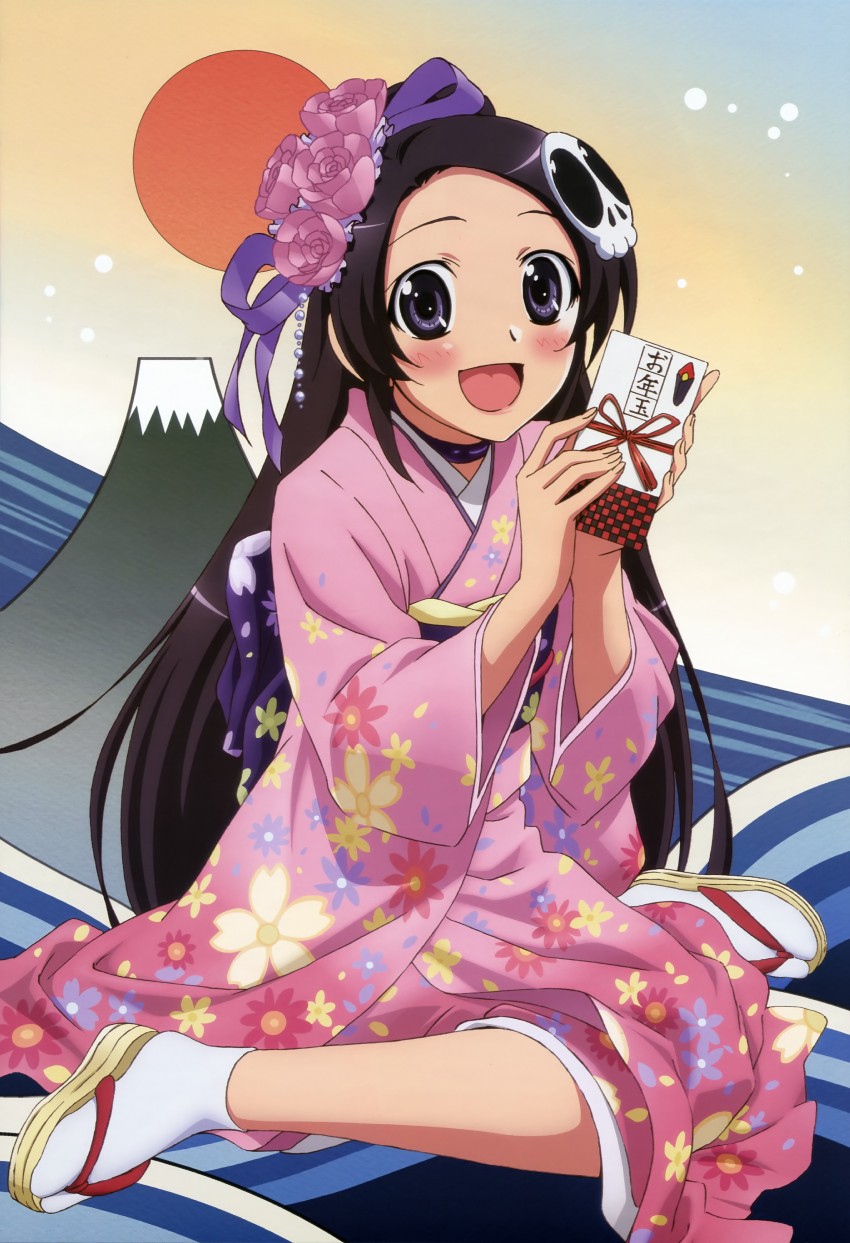 elysia de lute ima (nyantype and 1 more)