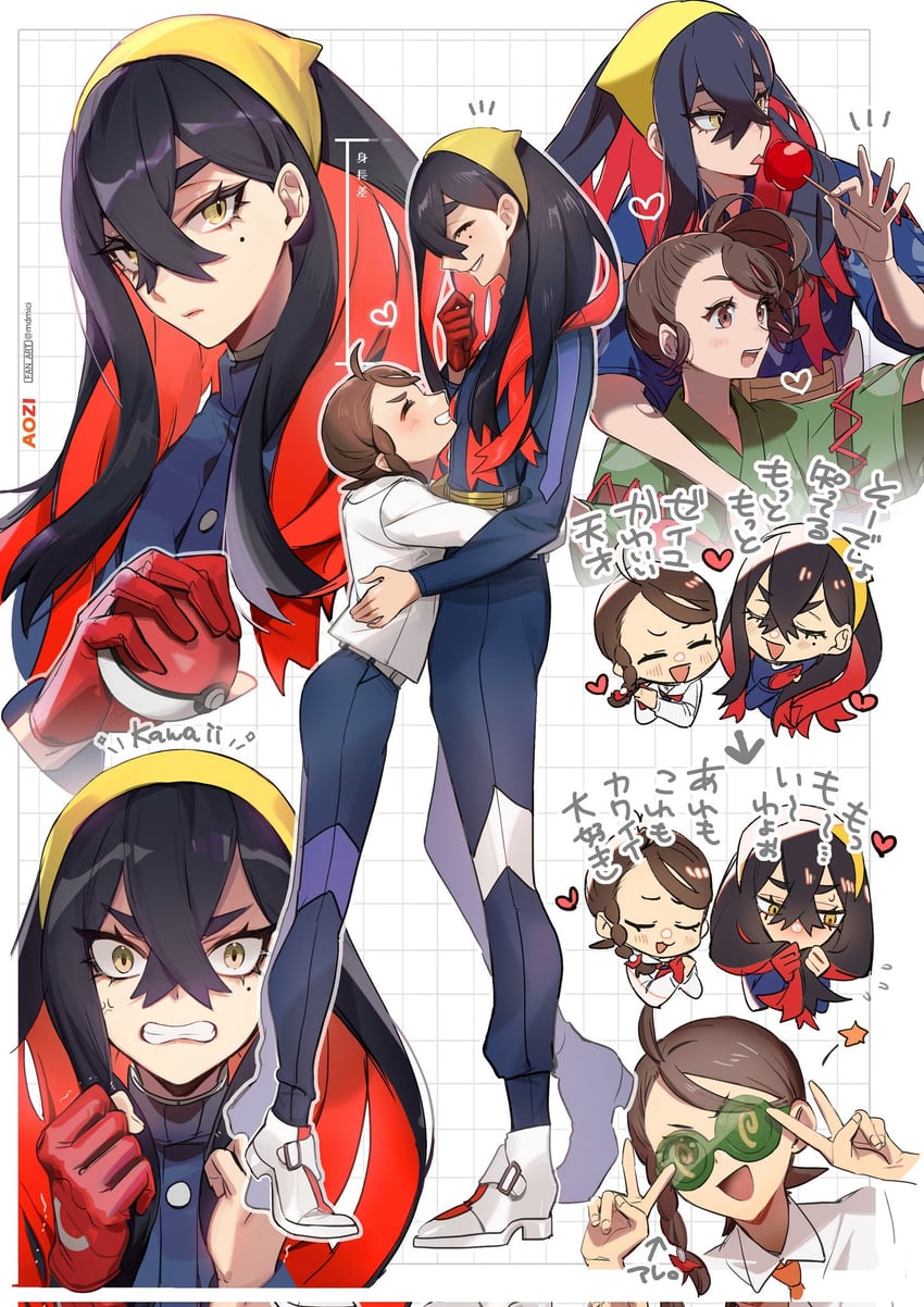 juliana and carmine (pokemon and 1 more) drawn by no-kan