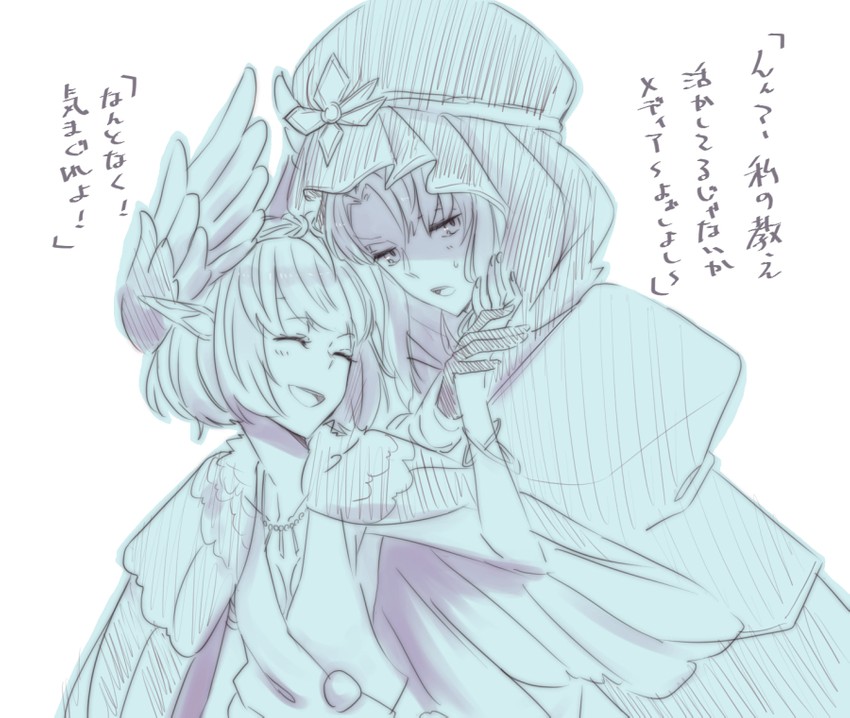medea and circe (fate and 1 more) drawn by hollomaru