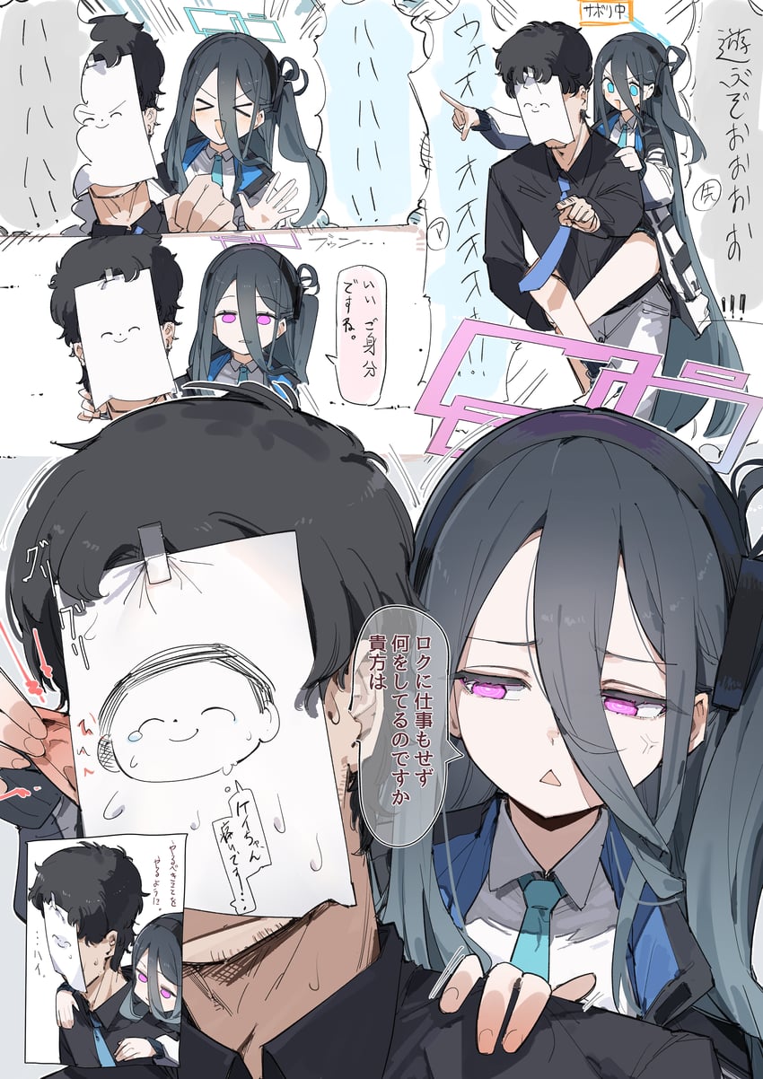 sensei, doodle sensei, aris, and kei (blue archive) drawn by maton_3110
