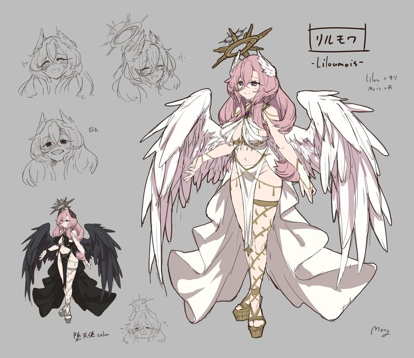 liloumois (original and 1 more) drawn by uji_matcha