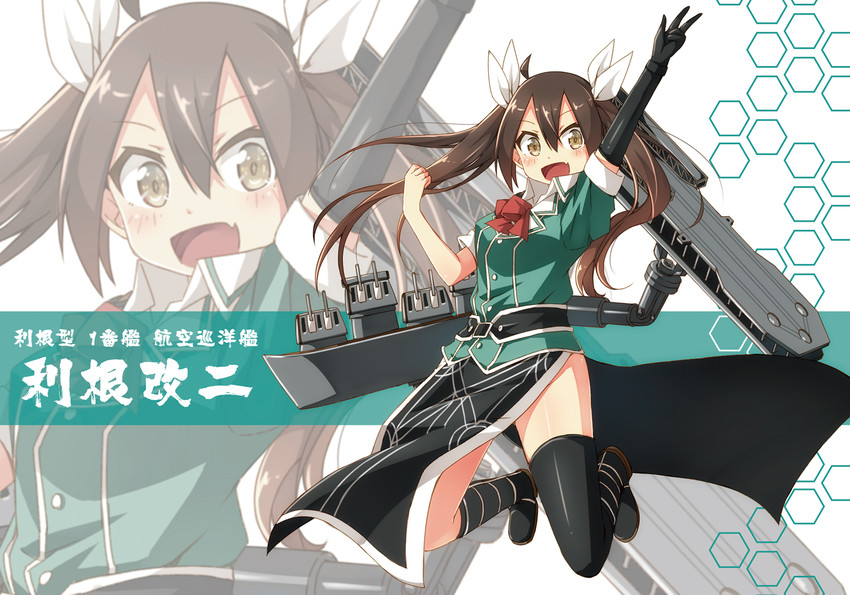 tone and tone kai ni (kantai collection) drawn by umino_mokuzu_(shizumisou)