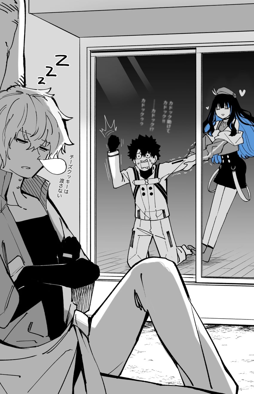 fujimaru ritsuka, tenochtitlan, and kadoc zemlupus (fate and 1 more) drawn by hirunagi
