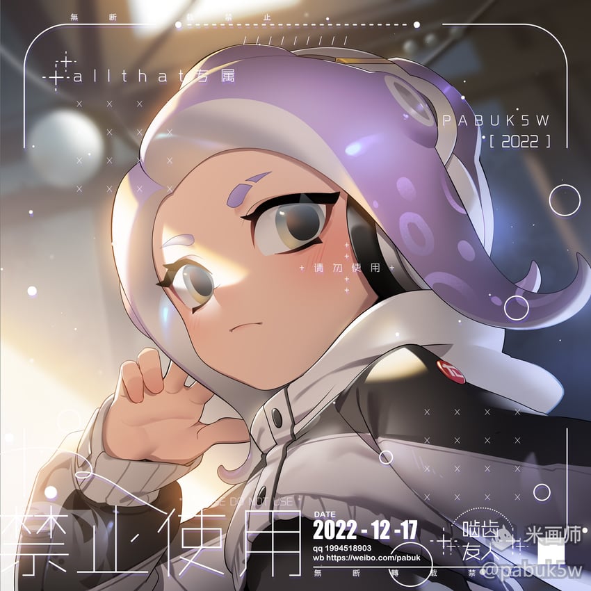 octoling player character and octoling girl (splatoon) drawn by pabuk5w