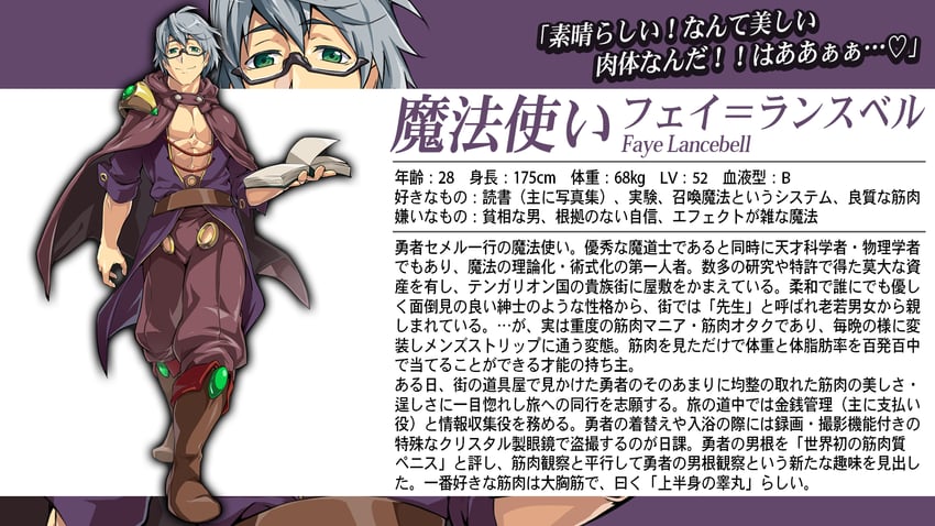 original drawn by 8_(yamalu)