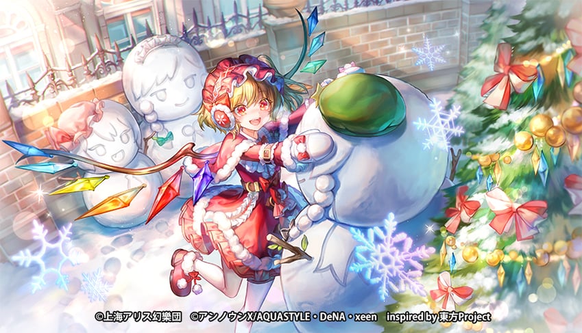 remilia scarlet, flandre scarlet, izayoi sakuya, and hong meiling (touhou and 1 more) drawn by caperata_(towahuyu)