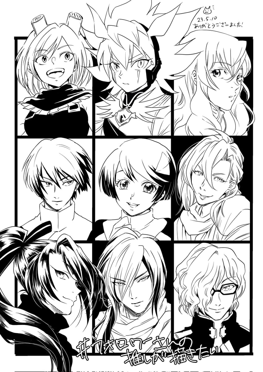 scheris adjani, yudias velgear, ryuhou, gero akoya, phoenix, and 1 more (yu-gi-oh! and 5 more) drawn by hnahoekaki