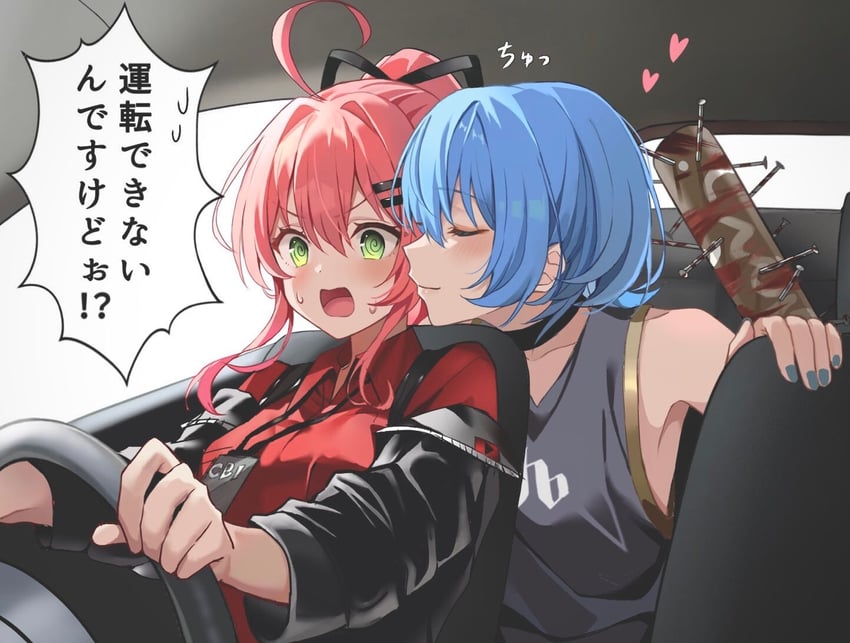 hoshimachi suisei and sakura miko (hololive and 1 more) drawn by mochi_jiro