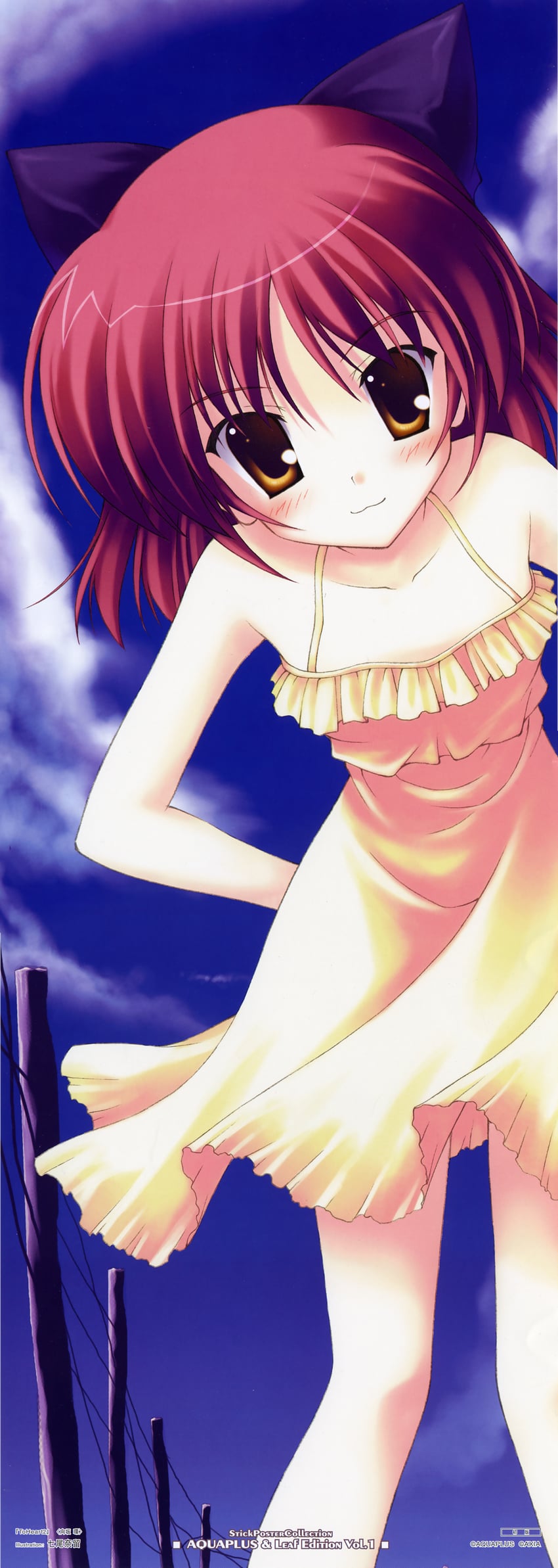 kousaka tamaki (to heart and 1 more) drawn by nanao_naru