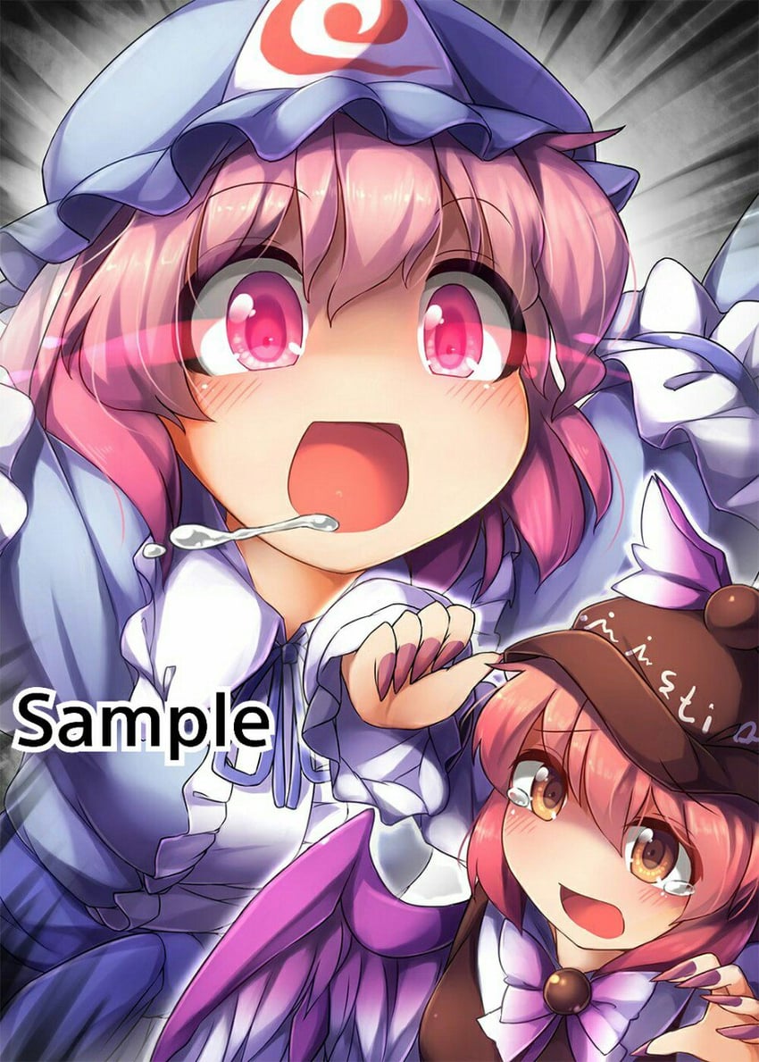 saigyouji yuyuko and mystia lorelei (touhou) drawn by fun_bo