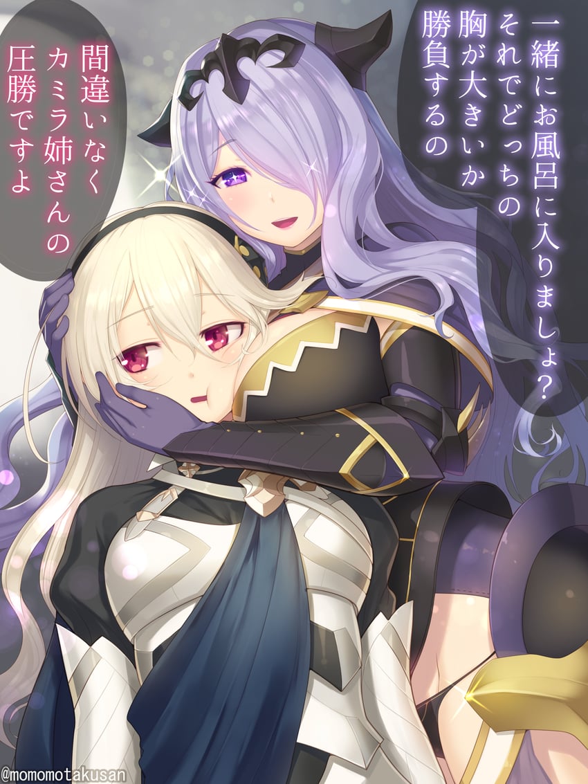 female corrin and camilla (fire emblem and 1 more) drawn by kashiwamochi_yomogi