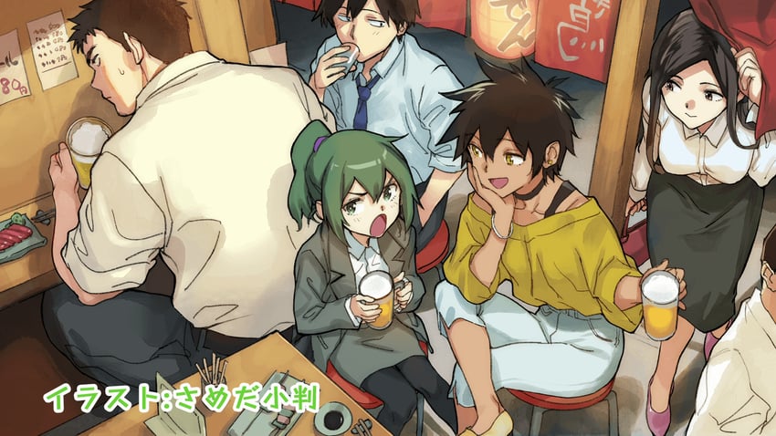 igarashi futaba, takeda harumi, sakurai touko, kurobe natsumi, and kazama souta (senpai ga uzai kouhai no hanashi) drawn by sameda_koban